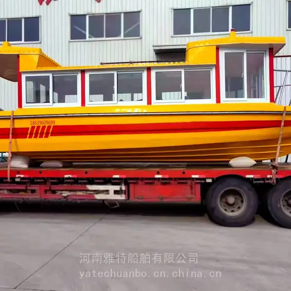 画舫船 YT雅特方舟仿古船900型观光船 22人游览观光艇