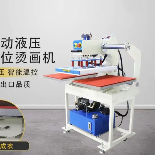 液压双工位上滑式成衣服装烫画机热转印印花机可定制