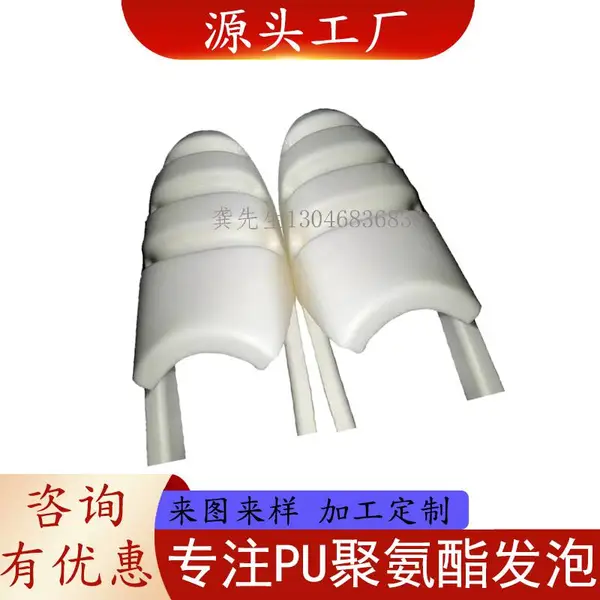 广东东莞高回弹pu发泡厂家压力橄榄篮足笑脸球促销运动场地环保儿童泵剑塑线条仿真握力球定做门板棒彩色制