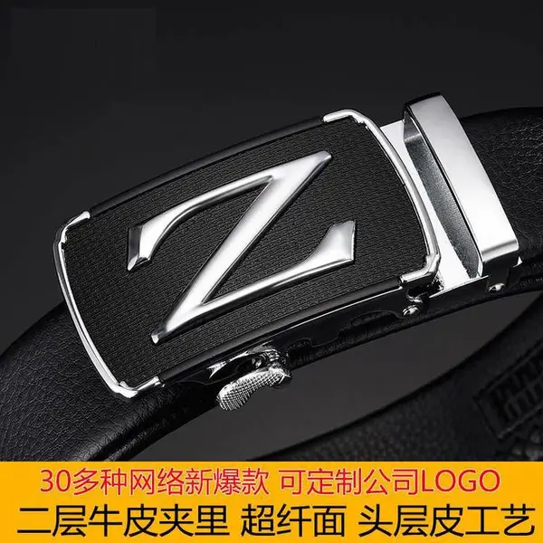 ��ʿ����Ƥ������ Ƥ������logo �������� ��Ʒ�����������