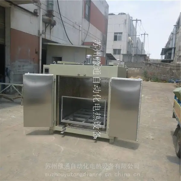 汽车轮胎模具硫化烘箱-500℃高温金属磨具预热烤箱-聚氨酯模具定型烘箱