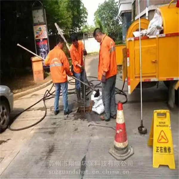 苏州姑苏区疏通下水道 马桶疏通 污水管道疏通