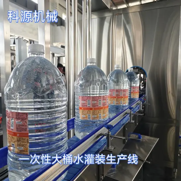 大桶水灌装机械设备 全自动灌装机 纯净水生产线 设备制造 饮料机械