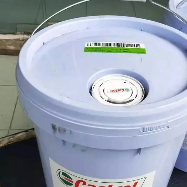 ��ʵ�� Castrol Alphasyn PG 220 ��ĥ����ר��ȫ�ϳɳ�������