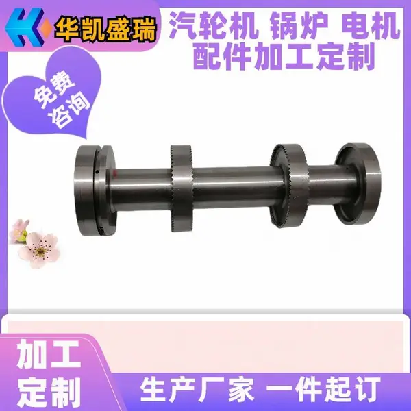 ���Ĺ������24156B ������������¯������� ����ʢ�� �Ǳ����ٿ��� �������칤��