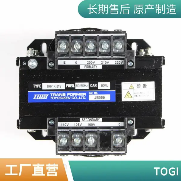 �ձ�TOYOGIKEN������TRH100-21S�����ѹ��