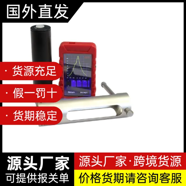 Akrit Engineering发动机压力指示器 ELPI