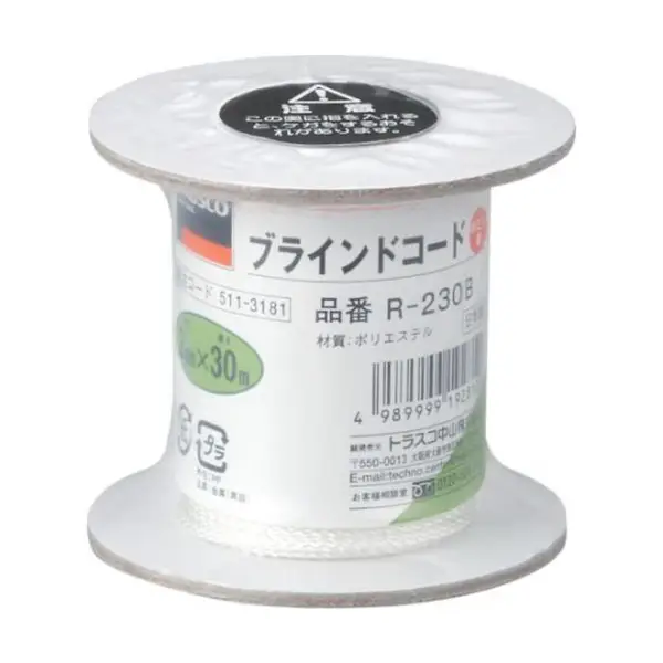 优磁AC100V数显轻薄型不锈钢磁力搅拌器