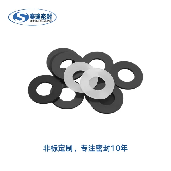 橡胶 / 硅胶平垫圈 设备管路 / 阀门端面密封垫片定制