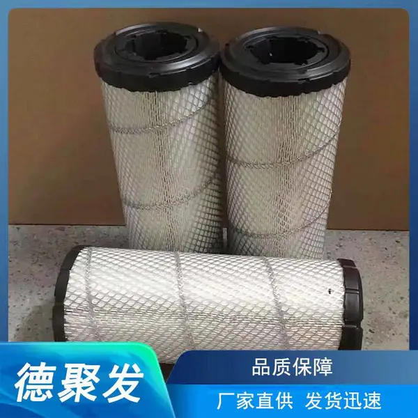 德聚发供应空气滤清器 汽车空滤配件空压机螺旋机一体式空气滤芯