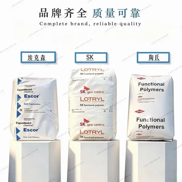 TPV美国山都平8201-70 Santoprene可着色阻燃V0挤出级热塑性弹性体