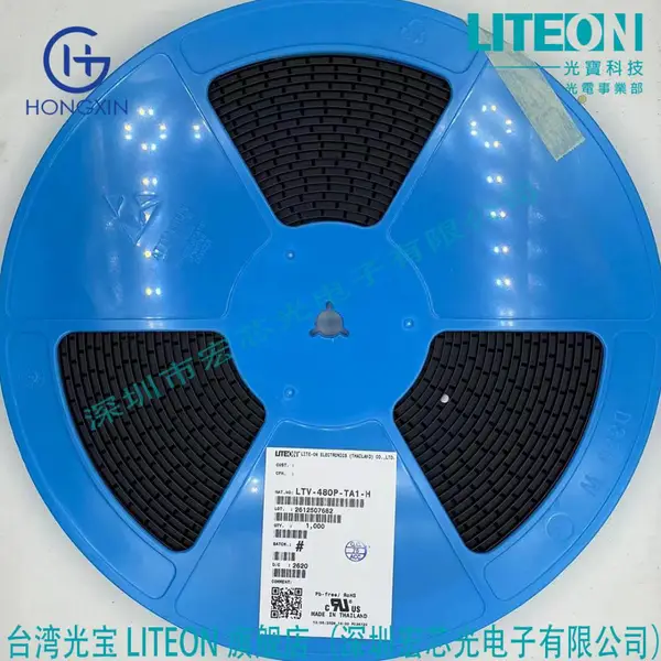 19-213SYGC/S530-E3/5T Everlight/亿光 0603 贴片 LED 黄绿色