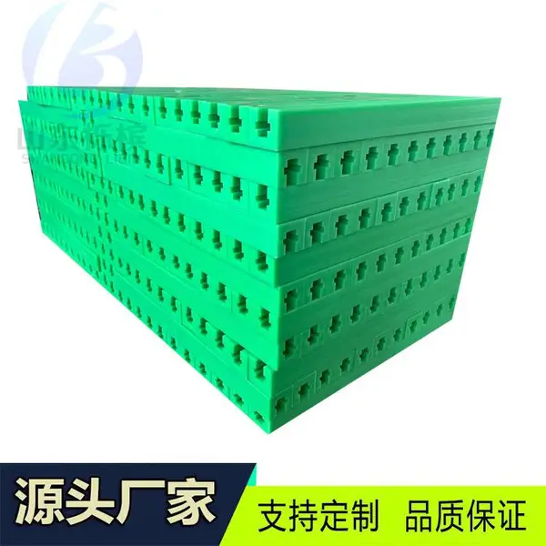 超高分子聚乙烯导轨 仓库自动化设备高分子耐磨导轨 可定制弧形截面