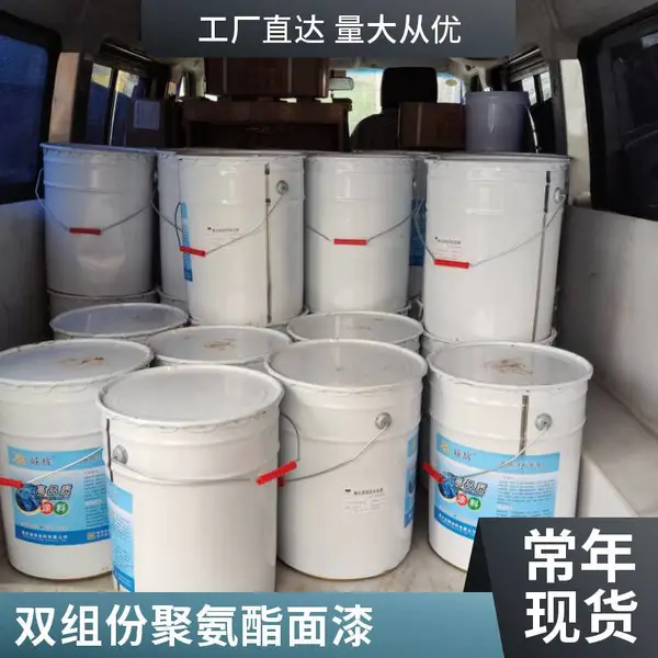 重庆峡辉厂家直供双组份聚氨酯罩面油漆 钢结构防腐面漆耐磨耐候