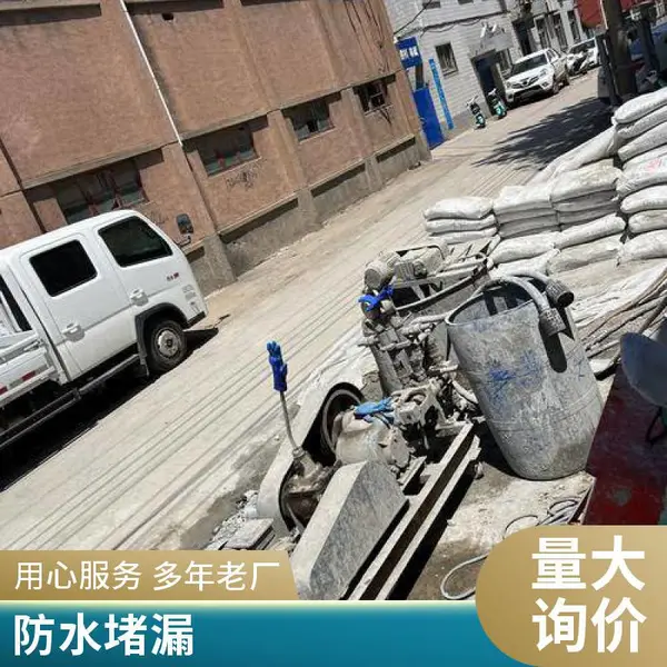 邯郸武安自建房地基加固 注浆防水补漏 墙体裂缝修复一站式