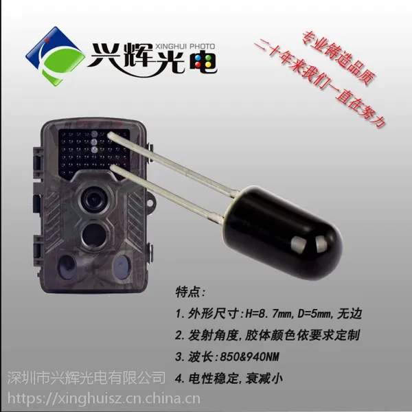 ��Ӧ̨�嶦Ԫ������940��850���⣨�ߣ������