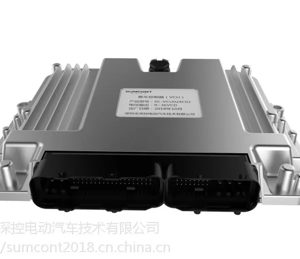新能源汽车整车控制器 VCU 纯电动汽车vcu 可按要求开发