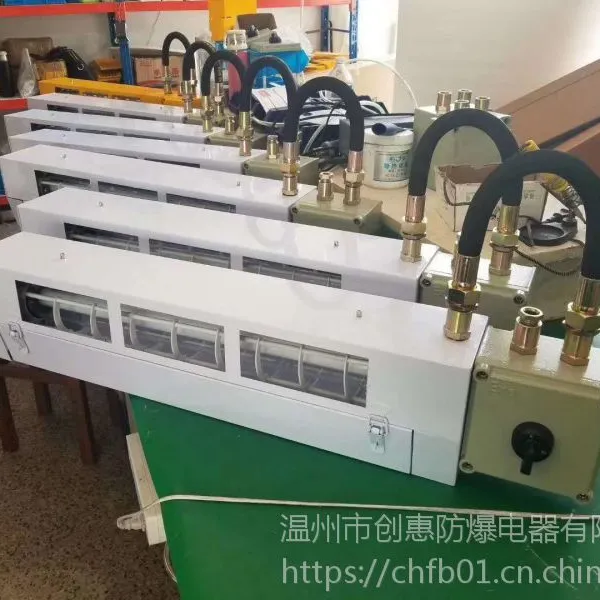 防爆灭蚊灯|新款|已经研发成功|上市新款|防爆冬天使用灭蚊灯
