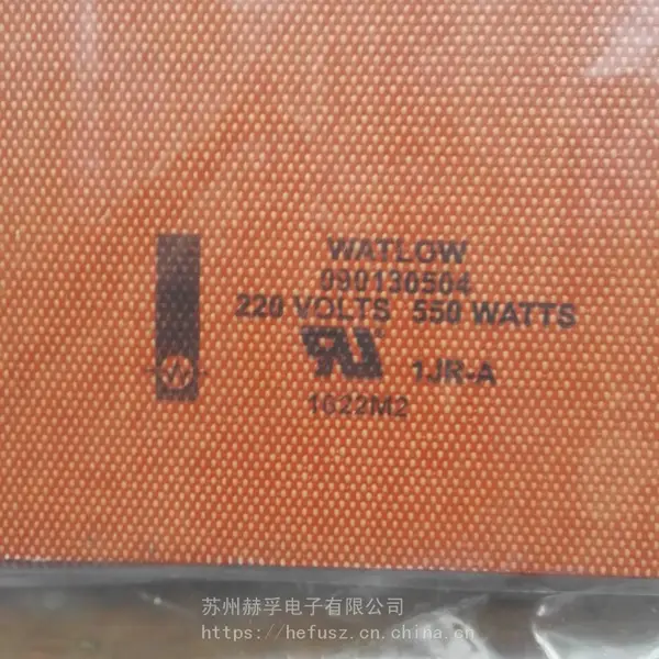 美国watlow电热片62H65A3X-973 watlow加热器62H65A3X-973发热片