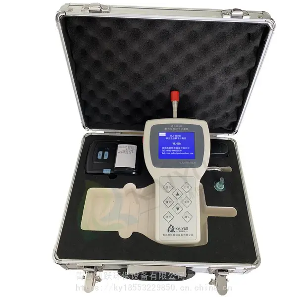 烟台手持式粒子计数器 CLJ-3016H尘埃粒子测试仪