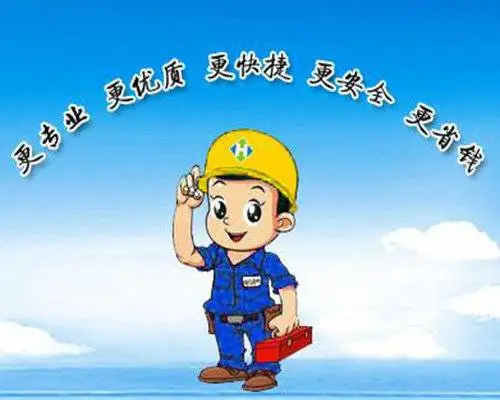 供应玄武区化粪池清理.抽粪.玄武湖专业管道清洗服务