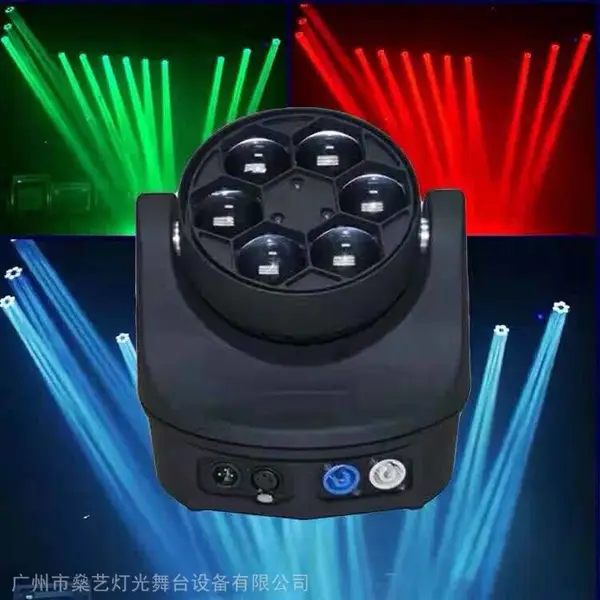 ���� KTV������ ҡͷ6��ҡͷ���� LEDҡͷ���� ���ֲͰ�Ч���� ��ҡ�ɵƹ�