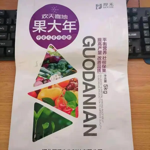 欢天喜地果大年,高钾水溶肥,生根壮苗,膨果增甜,20kg/箱