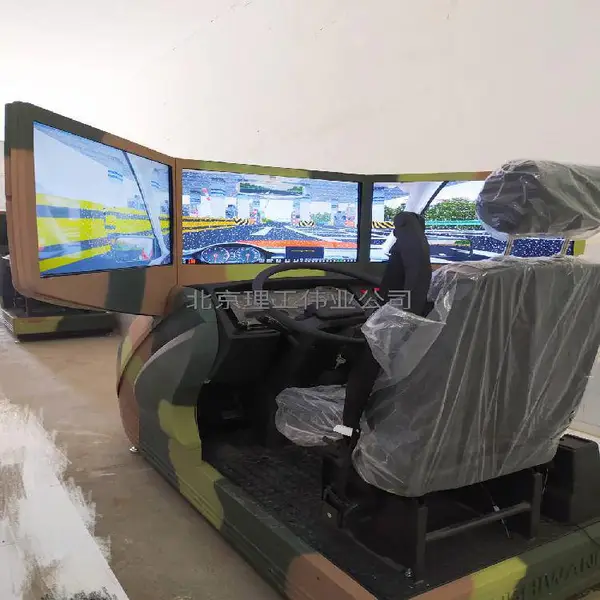��ʻģ��ѵ����ѧ����ʵѵװ�� LG-CT637�����ƽ̹�Ӧ