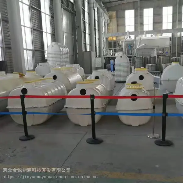 家用化粪池2.5立方 玻璃钢化粪池2.5立方 农村玻璃钢2.5立方化粪池
