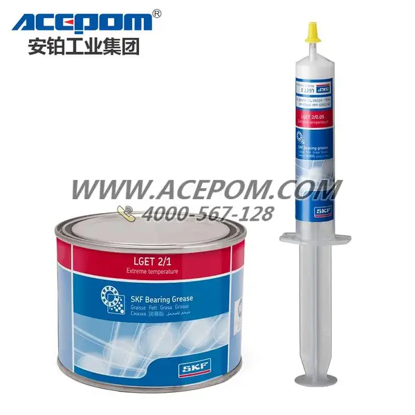 SKF***�¶�***������֬LGET2/0.05/1�����󻬼�