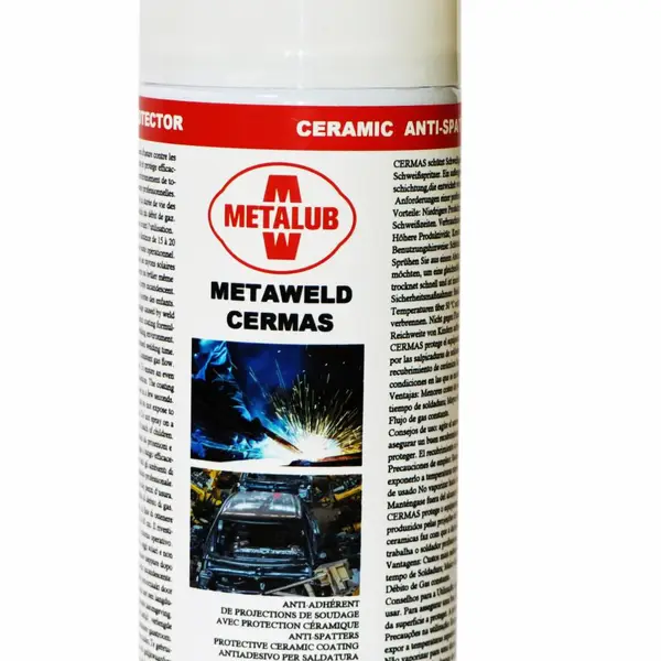 ������METALUB�����մɺ��ӷ��ɽ���CERMAS���������������䷽