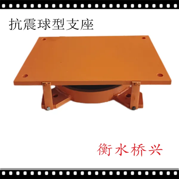 �ֽṹ֧��@����ת�����θ�֧�����ת��Ϊ0.08rad