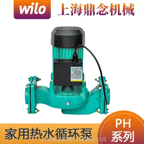 �¹����ֹ�ҵ��ʽ�ܵ���PH-253EH�滻PH-257EH��������ˮѭ��ˮ��
