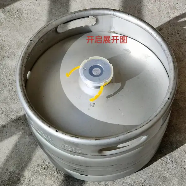 扎啤桶防尘防伪盖可以内容生产厂家