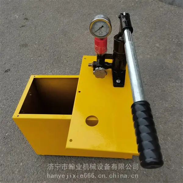 手动试压泵 管道试压泵 试压机 水压机压打压泵