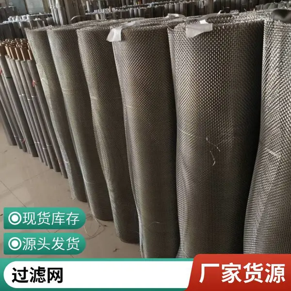 ������Ӧ 304 316������� 20Ŀ30Ŀ40Ŀ60Ŀ100Ŀ����ֹ�����
