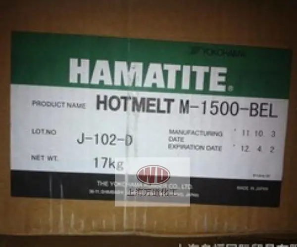 �ձ����HAMATITE���۽�A-1104-B-UN���Ա�ϩ����֬