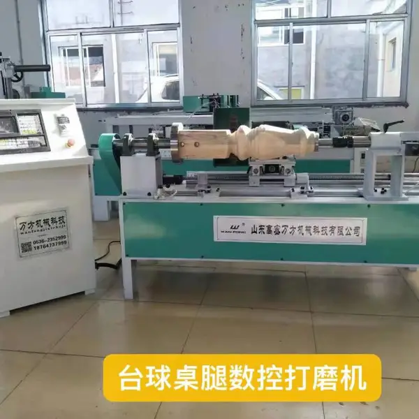 台球桌腿双工位喷漆机台球桌腿车铣复合机械台球桌腿打磨机