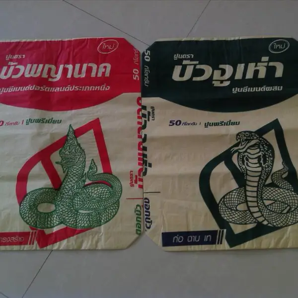 化工包装袋牛皮纸编织袋 塑胶制品纸塑复合袋 拉法基热风焊接水泥包装袋