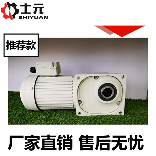 法兰型凸轮分割器减速机_SHIYUAN士元直角电机行业按图生产
