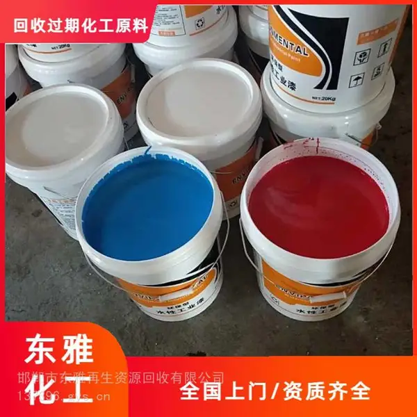 成都回收硬脂酸锌全国上门