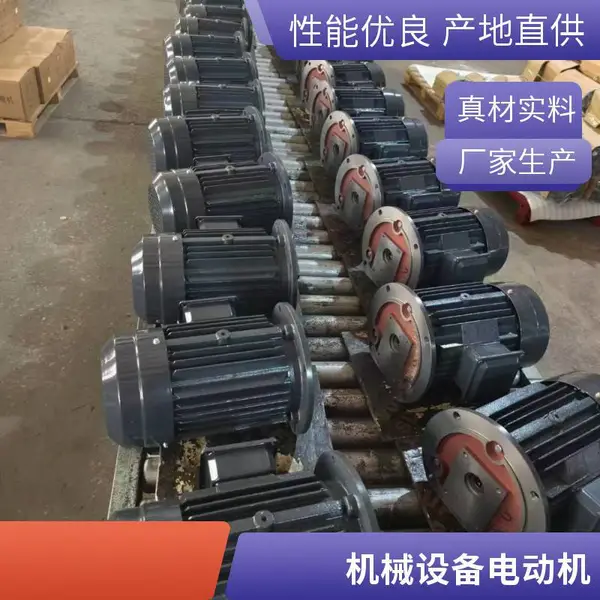 VUP-16 VUP-23 SHENYU变量叶片泵 YINCHUAN GREATWALL液压油泵电机
