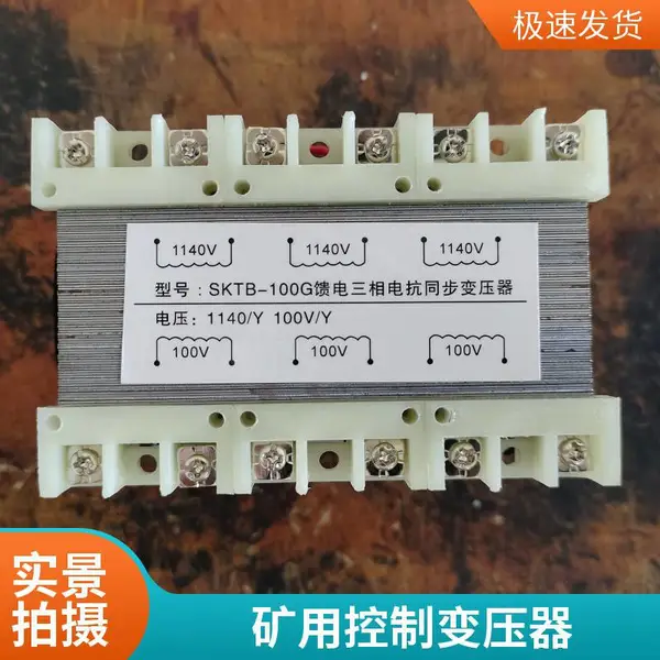 660V���ø����͸�ʽ��ѹ�� ZBBZ-4.0M���������� �������� ̩�׵���
