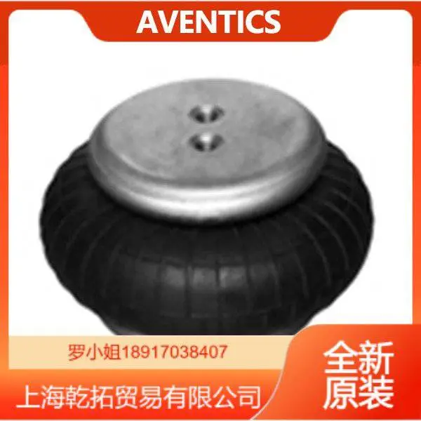 �¹�AVENTICS���˻������׼�������0821302558