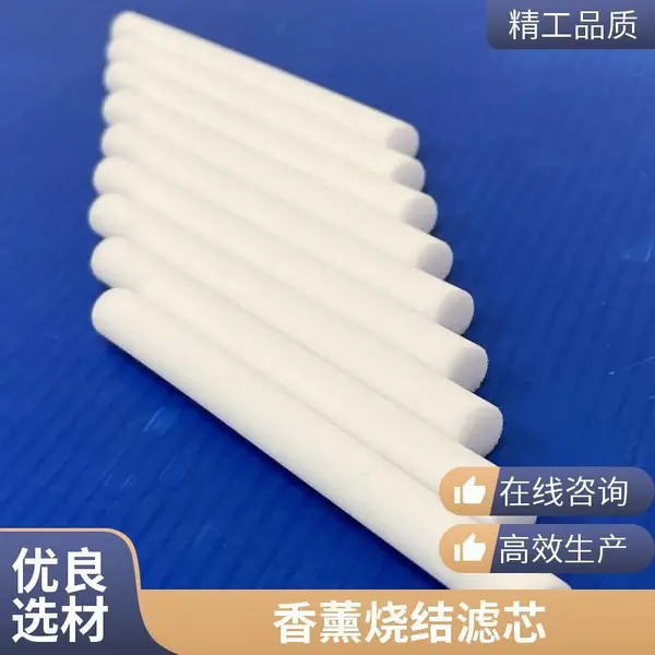厂家批发汽车香薰空调滤芯 过滤材料 吸附力强 实体工厂经久耐用