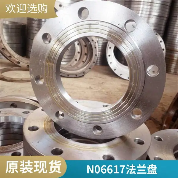 建筑管件Monel400锻造对焊环凹凸面平焊法兰盘 N04400法兰天翔成