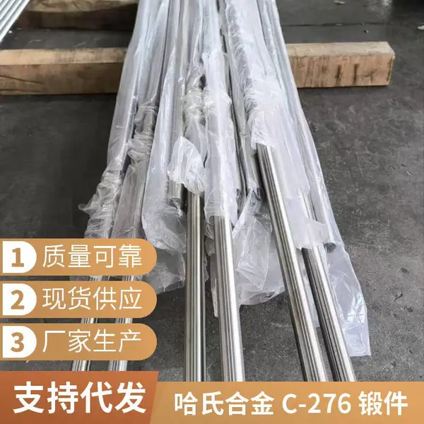 ���趨�� ���ϺϽ� Hastelloy C-276 �ͼ� ���� ��˿ ���������ŵ�ε���ָ�