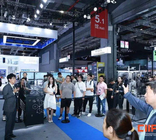 中国国际工业博览会自动化展机器视觉展区参展企业