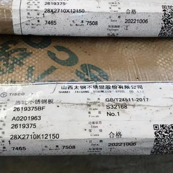 347不锈钢炉管 太钢材质 耐高温抗氧化 厂家直销
