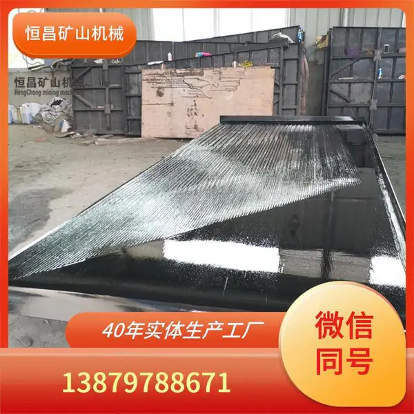 尼尔森离心选矿机 金矿精选设备 高富集比选矿重力设备
